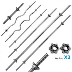Merrira บาร์เบล Barbell ขนาด 1 นิ้ว