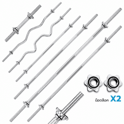Merrira บาร์เบล Barbell ขนาด 1 นิ้ว