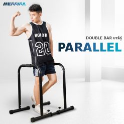 Double Bar Parallel Bar บาร์คู่