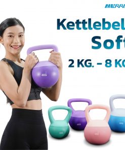 Soft Kettlebell ลูกตุ้มยกน้ำหนัก 2-8 กก.