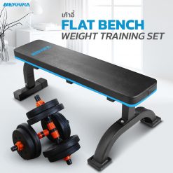 เก้าอี้ Flat bench + Dumbbell Plastic